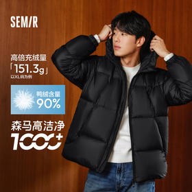 轻松羽绒|森马羽绒服男冬新款发热三防情侣连帽外套纯色百搭