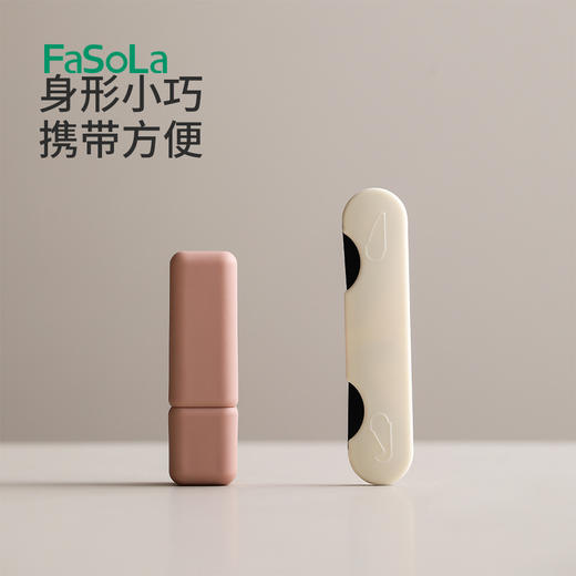 FaSoLa双头开箱刀便携拆快递包裹神器裁纸刀美工刀办公家庭快递小刀 商品图7