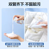 网易严选 无需再送干洗店，免水洗羽绒服干洗剂 商品缩略图5