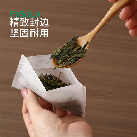 FaSoLa一次性茶叶包过滤袋玉米纤维卤料袋花果茶泡茶袋 商品图6