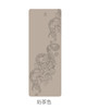 壁虎瑜伽【灵蛇献瑞】天然橡胶瑜伽垫【七十二小时发货】 商品缩略图11