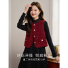 【年货节】熙世界秋冬小香风羊毛粗花呢马甲女法式红色无袖坎肩背心外穿马夹 商品缩略图1