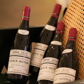 热卖中！！送电动开瓶器！【法国进口】古堡庄园·南斯歌达AOP干红葡萄酒 14.5度干红 750ml*6瓶/箱