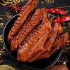 樱桃鸭 香辣鸭翅150克*3袋 商品缩略图1
