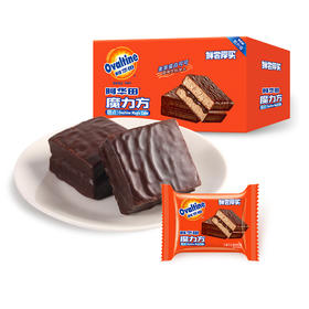 【短保产品发出后不支持拦截】鲜尝厚买 阿华田魔力方 多规格