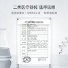 铂鱼三文鱼修护医用胶原蛋白修复精华30g【赠送奇妙卸妆膏旅行装2.5g】 商品缩略图2