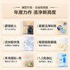 【云溪精英版】海尔滚筒洗衣机全自动10公斤大容量直驱超薄活水精华洗智能投放单洗款582  洗净比1.2 商品缩略图1