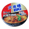 康师傅大食桶红烧牛肉面145g*12桶 商品缩略图3