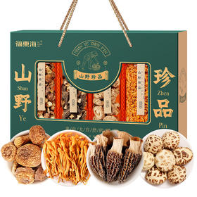 福东海 羊肚菌姬松茸虫草花花菇400克礼盒 山珍菌菇礼盒干货企业团购