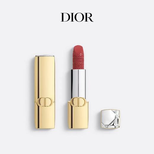 【限时特惠】Dior迪奥金管口红2024限定新款 商品图0