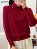 【文艺摩登】阿菁娜法式复古翻领绵羊针织衫F29D302012 商品缩略图1