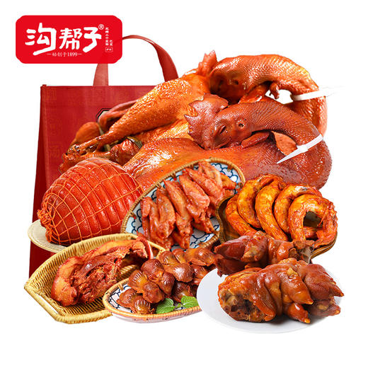 熏宗八宝全家福礼盒 散养大公鸡900g+落锅鸡900g+熏猪蹄700g+香熏猪肘子500g+熏猪头肉400g+香熏鸡胗135g+熏鸡翅尖160g+香熏鸡脖240g 共3935g 商品图1