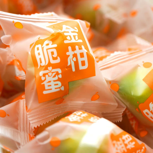 八十八倉甄选 脆密金柑 商品图0