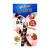 奥利奥可可脆卷草莓奶昔味50g 商品缩略图1