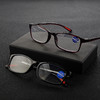 可靠 时尚防蓝光老花镜 简约弧形镜腿 多色可选 商品缩略图2