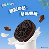 奥利奥夹心饼干浓醇巧克力味97g 商品缩略图1