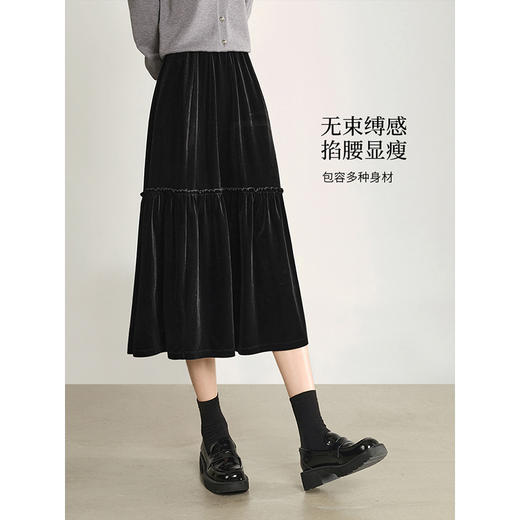 【1件75折】熙世界复古黑色金丝绒半身裙女2025新款冬天配毛衣大摆a字伞裙 商品图1