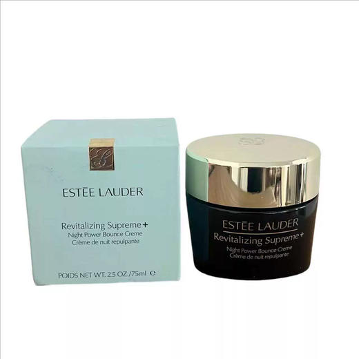 Estee Lauder/雅诗兰黛 新版智妍夜胶原晚霜75ml【赠智妍面霜15m*4】 商品图3