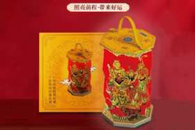 五路财神灯，照亮财路，好运常来