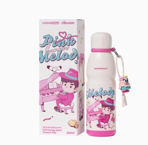 uooha悠哈周杰伦同学悠哈联名款满分能量运动水杯-粉色旋律 600ml 商品图0