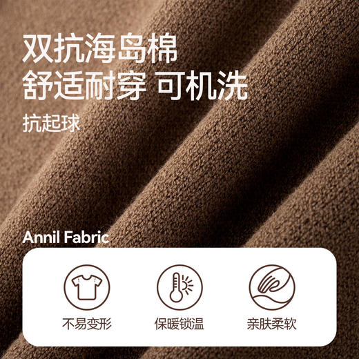 女童翻领长袖针织衫冬季新款安奈儿童装EG444597 商品图3