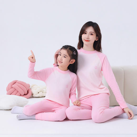 秋冬男童女童插肩秋衣秋裤套装青少年拼色睡衣家居服儿童保暖内衣 商品图3