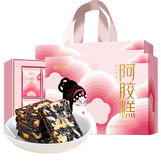 福东海 阿胶固元糕400g【阿胶含量≥28%】礼盒 东阿县产 即食阿胶糕膏滋养品女送礼品 5gx80袋 商品图0