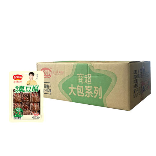 金磨坊长沙臭豆腐80g 商品图0