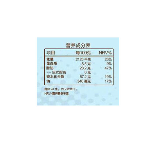趣多多大块巧克力味大块曲奇72g 商品图2