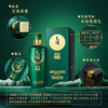 【低碳版】500mL42度毛铺草本年份酒·草本12年 商品缩略图3