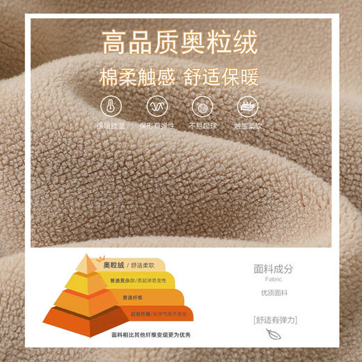 【弹力松紧裤腰，卡通动物绣花】婴儿奥粒绒裤子 加厚秋冬一体绒长裤 加绒男女宝宝 中小儿童休闲裤-QQ 商品图3