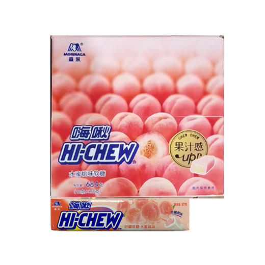 森永嗨啾好嚼软糖水蜜桃味57g*12盒 商品图0