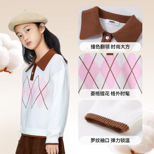 【实体店同款】女童毛衣针织衫新款拼色长袖安奈儿童装AG344728 商品图4