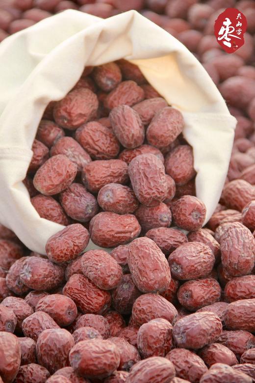「天山雪枣」第十一季新疆树上风干枣  探疆人 txa 商品图8