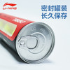 李宁网球TB20 网球TB50 网球TB70 商品缩略图2