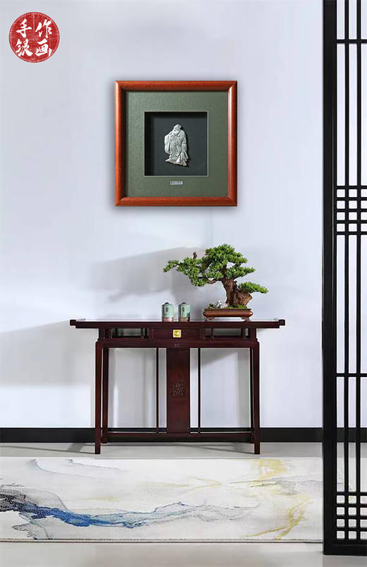 【孔子】纯银壁画装饰画挂画 商品图1