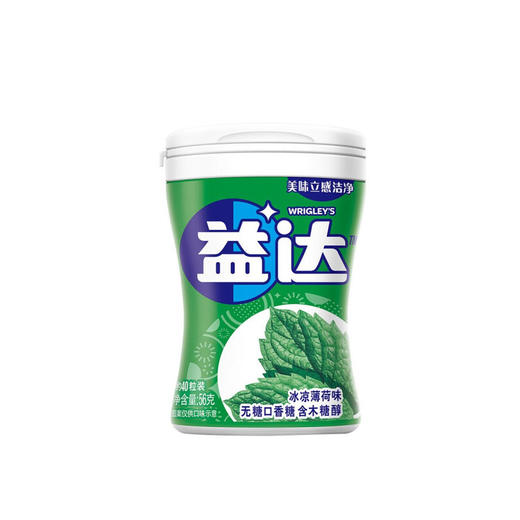 益达含木糖醇无糖口香糖冰凉薄荷味约40粒装56g*6瓶 商品图1