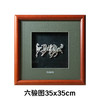 【六骏图】纯银壁画装饰画挂画 商品缩略图0