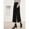 【1件75折】熙世界小个子八九分直筒休闲裤秋冬黑色显瘦宽松靴裤窄版阔腿裤 商品缩略图1