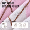 【实体店同款】女童毛衣针织衫新款拼色长袖安奈儿童装AG344728 商品缩略图3
