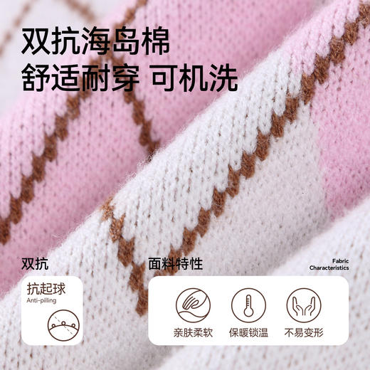 【实体店同款】女童毛衣针织衫新款拼色长袖安奈儿童装AG344728 商品图3