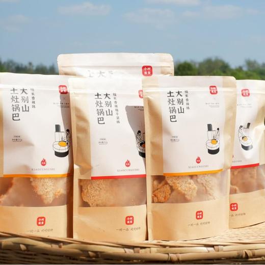 【传统锅巴，大别山柴火灶锅巴】醇香酥脆，越嚼越香，那酥脆的口感，仿佛把整个乡村的韵味都融入了口中~ 基地直邮 商品图0