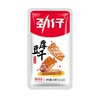 劲仔豆干麻辣味20g*20袋 商品缩略图2