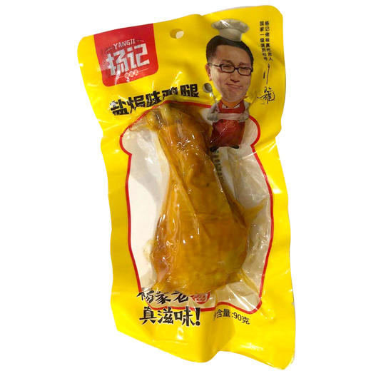 杨记盐焗味鸡腿90g 商品图1
