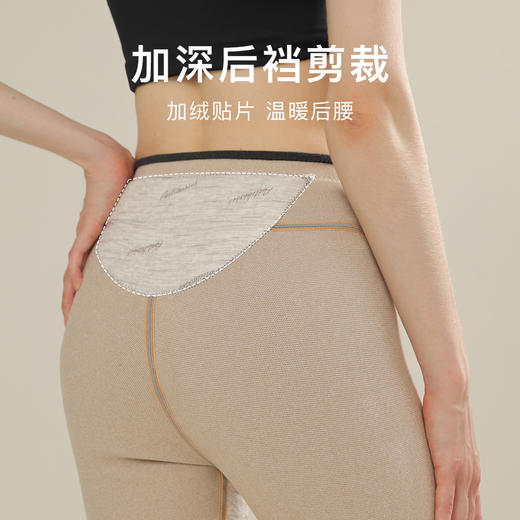 【100%羊毛贴片】500g加厚女士保暖裤高腰暖腹抗寒秋裤女士云朵护膝保暖裤 商品图4