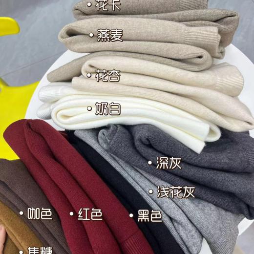 纯色直筒后开叉仿羊绒半身裙N503  十色可选百搭；佐姿莎 休闲气质兼具，轻松搭配御姐味道，下摆开叉设计，洋气高级显瘦；加密加厚仿羊绒，580g将近1.2斤的重量，软糯厚实保暖 商品图2