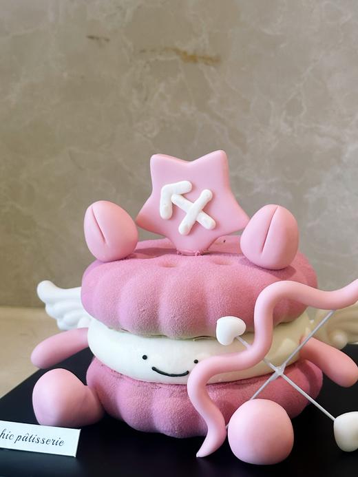 射手座粉色宝宝emoji | 昔果 商品图4