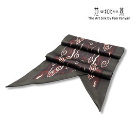 水意云心·清音