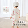 【商场同款】英氏婴幼儿衣服夏季透气竹纤维男童女童连体衣爬服 商品缩略图4