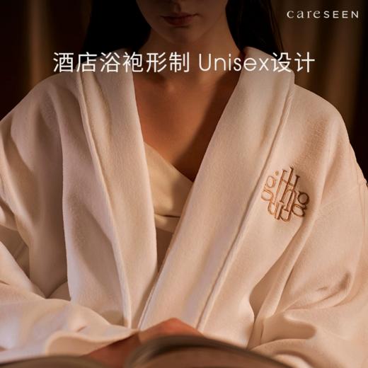 【Hug系列】康尔馨埃及棉浴衣浴袍纯棉新款全棉吸水浴衣女睡袍 商品图2
